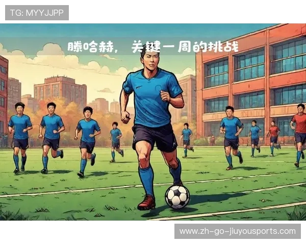 足球实力与运气同时决定淘汰赛命运