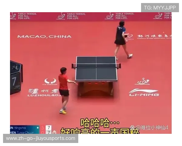 运动员“趣味彩蛋”：赛场上隐藏的惊喜